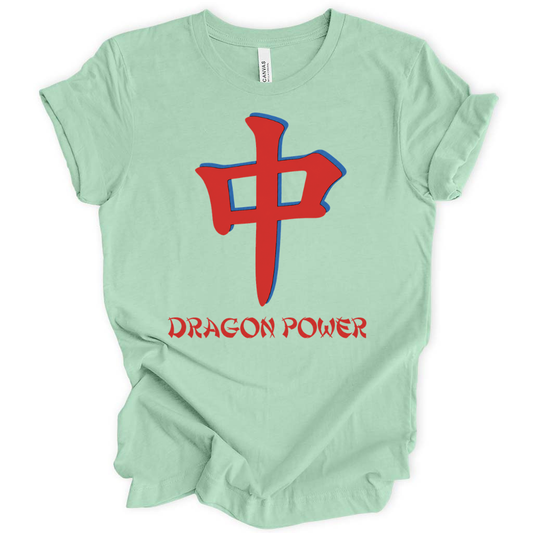 Red Dragon Power T-Shirt