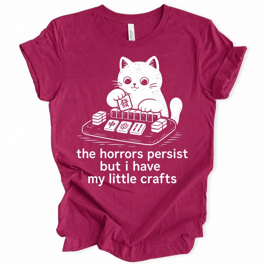 The horror persist T-shirt
