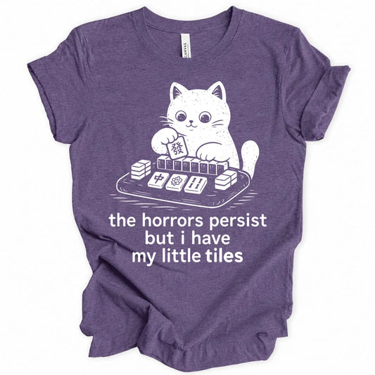 The horror persist T-shirt