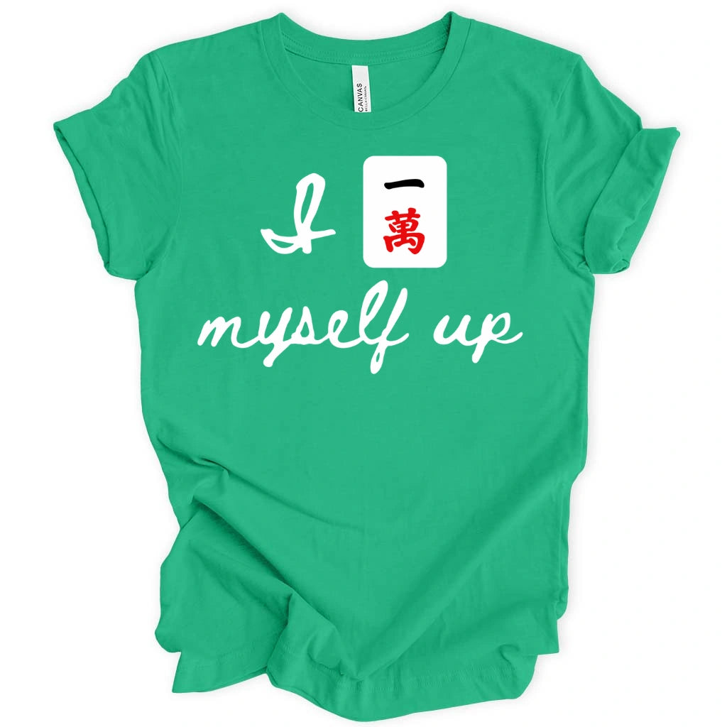 I Crack Myself Up T-Shirt