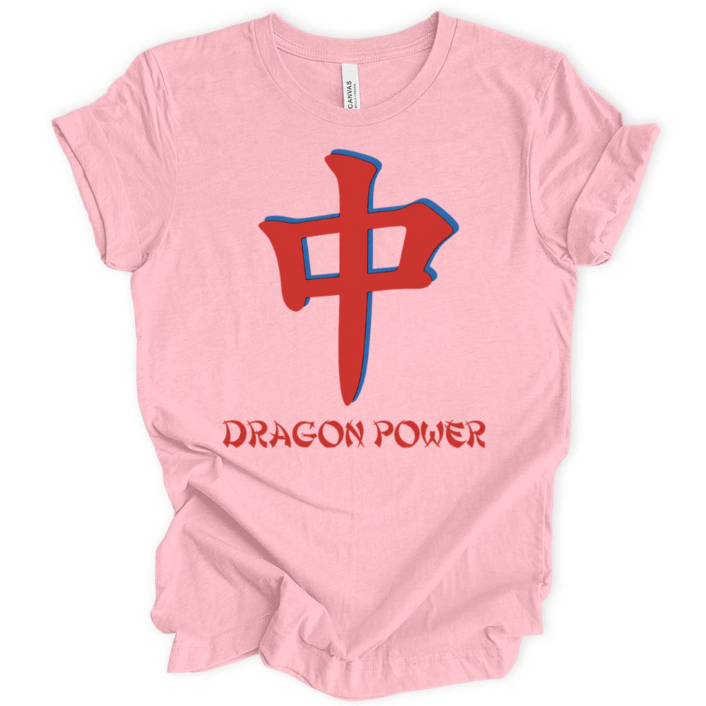 Red Dragon Power T-Shirt