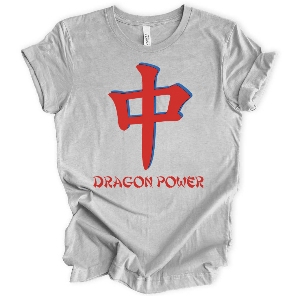 Red Dragon Power T-Shirt