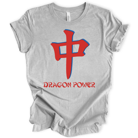 Red Dragon Power T-Shirt