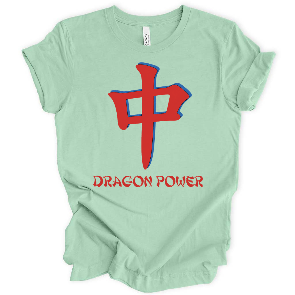 Red Dragon Power T-Shirt