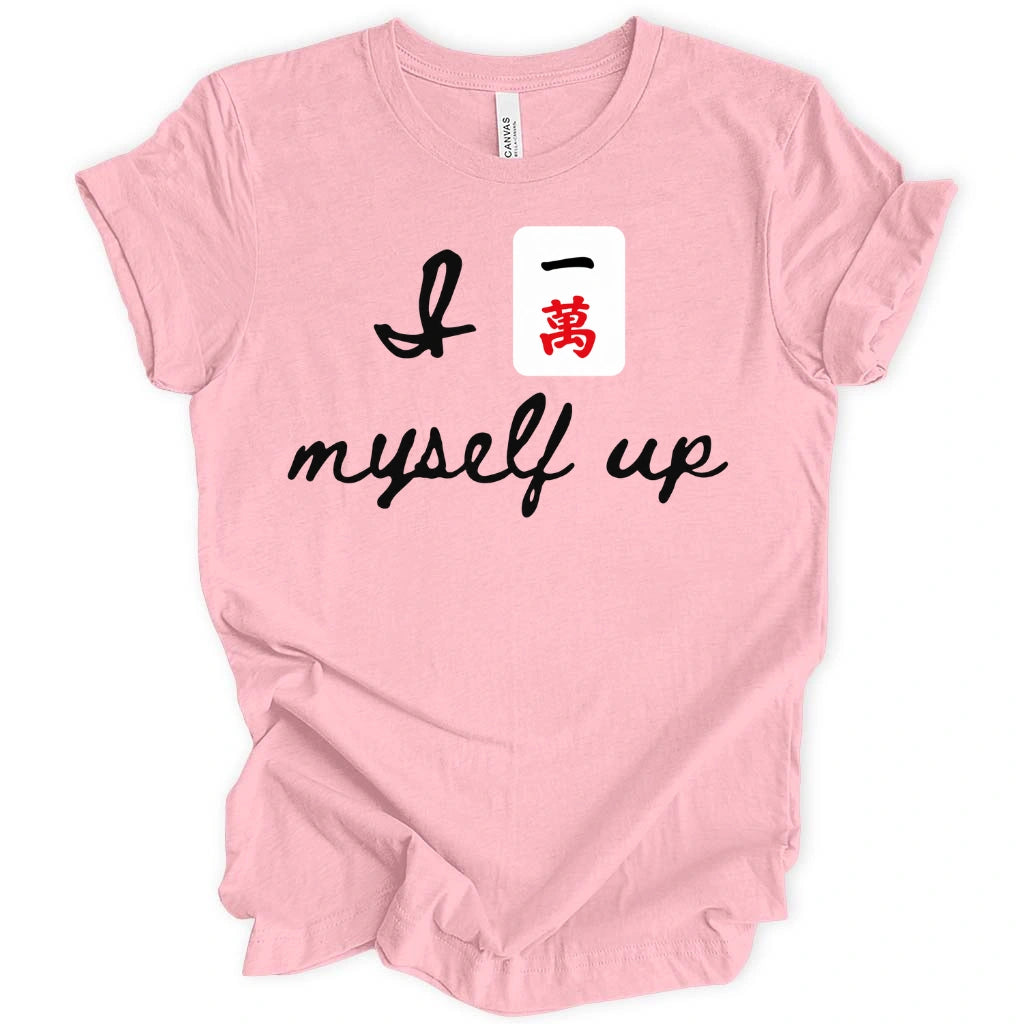 I Crack Myself Up T-Shirt