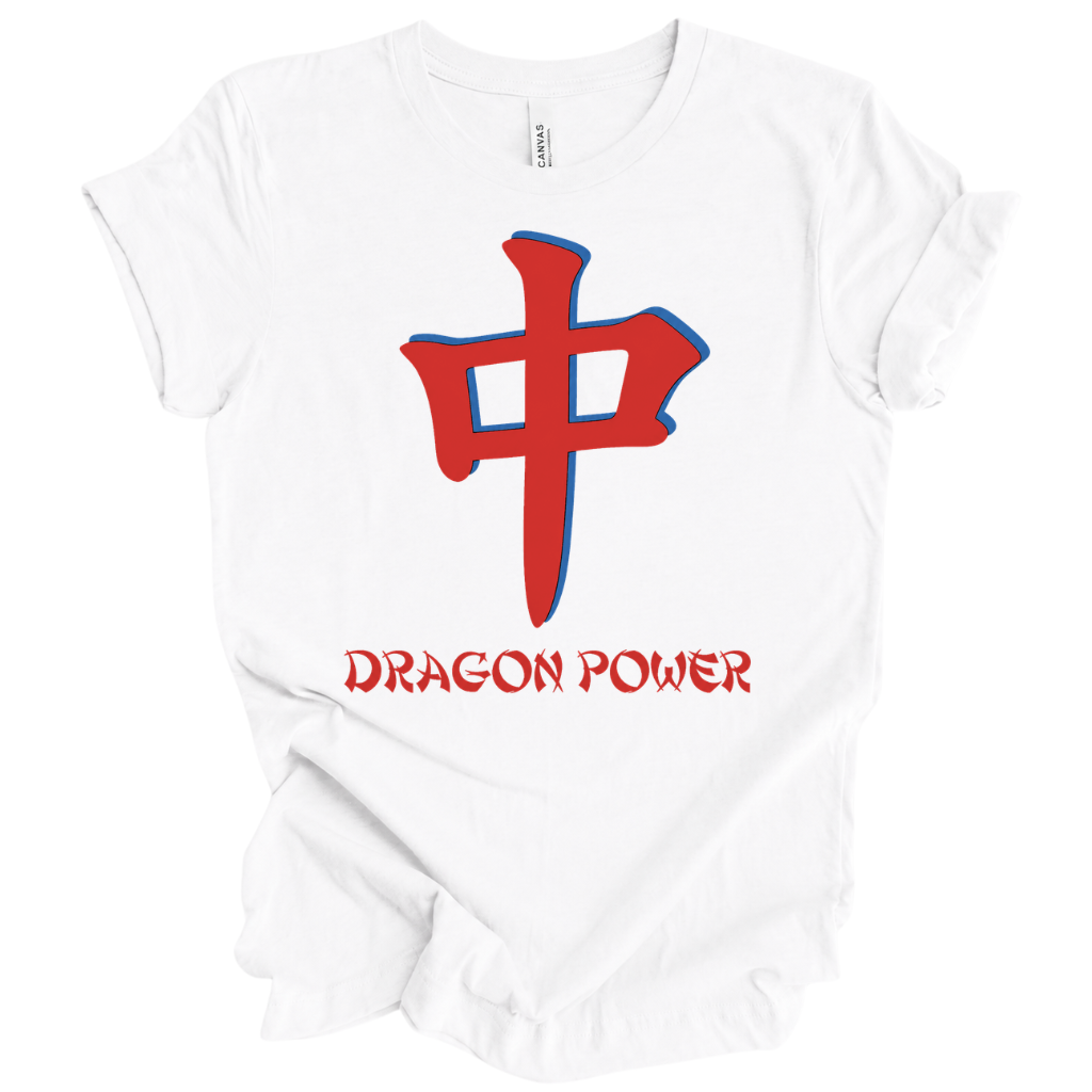 Red Dragon Power T-Shirt
