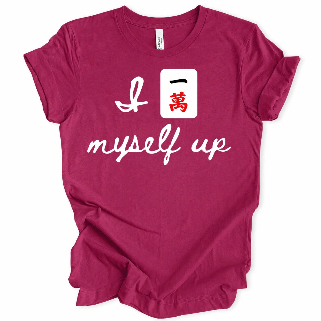 I Crack Myself Up T-Shirt