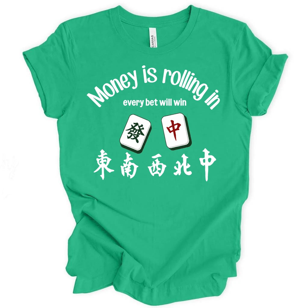 Rolling Money T-Shirt