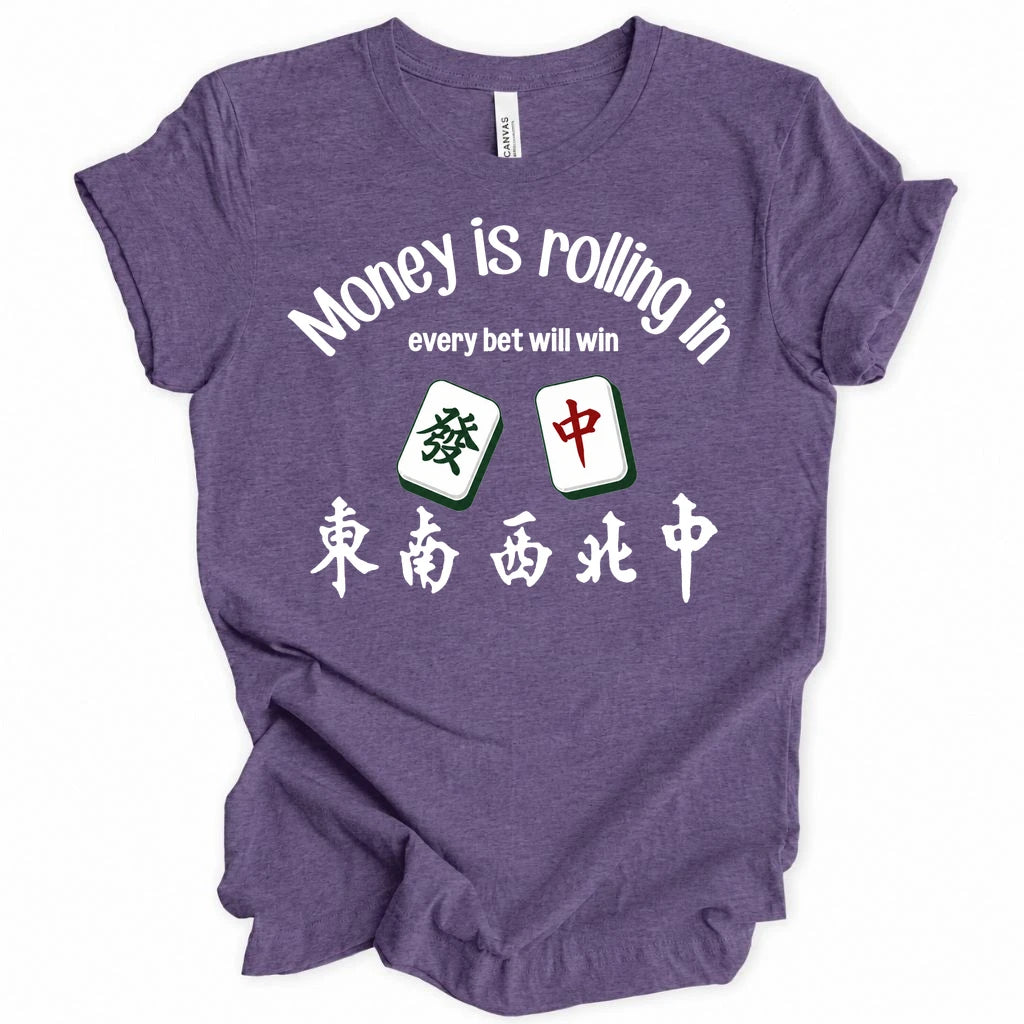 Rolling Money T-Shirt