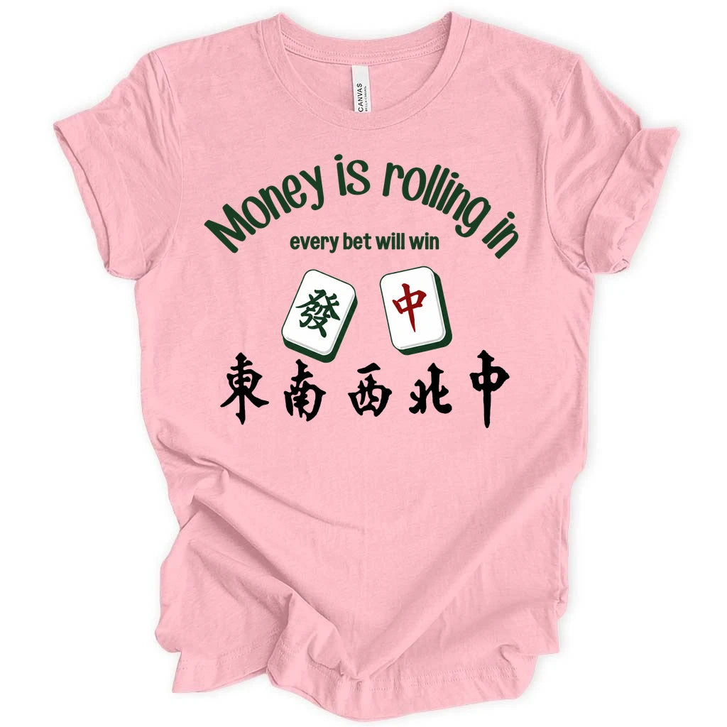 Rolling Money T-Shirt
