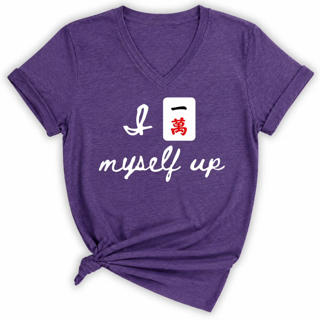 I Crack Myself Up Lady V-neck