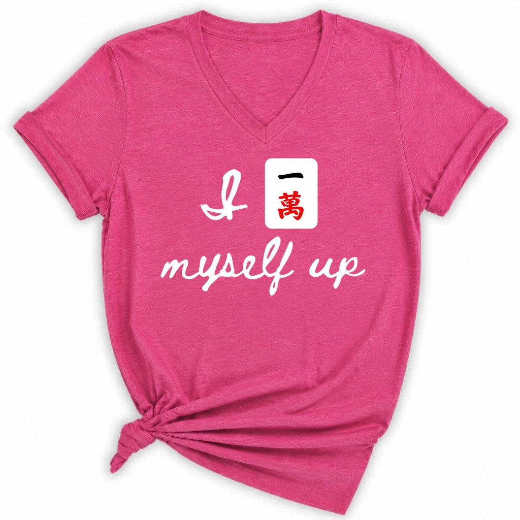 I Crack Myself Up Lady V-neck