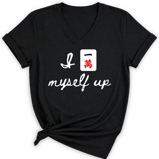 I Crack Myself Up Lady V-neck