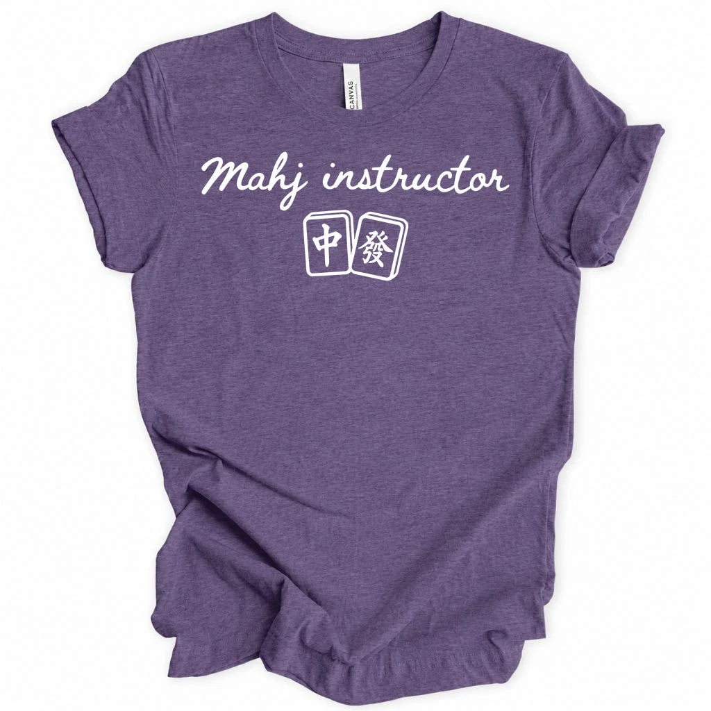 Mahj Intructor T-shirt