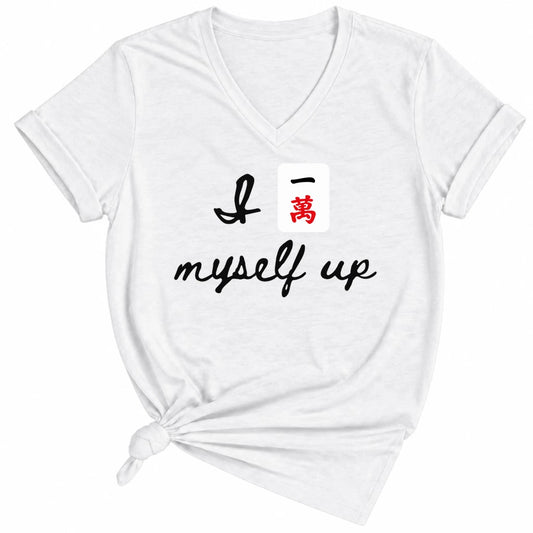I Crack Myself Up Lady V-neck
