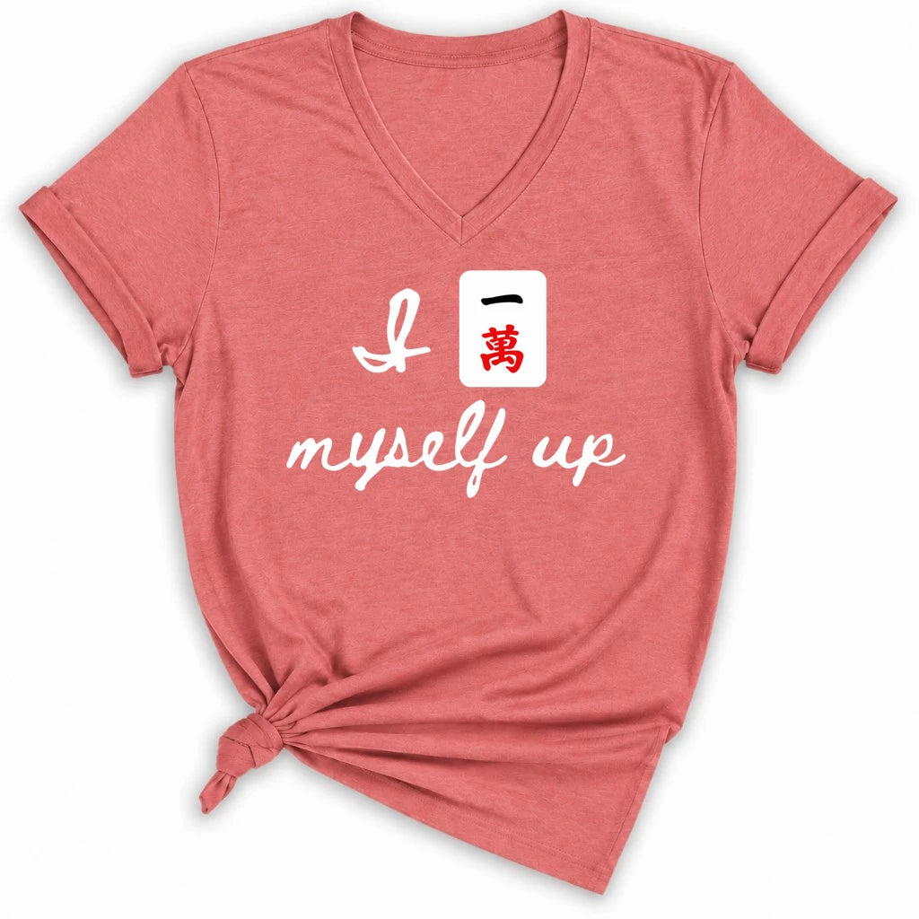 I Crack Myself Up Lady V-neck