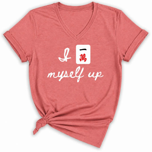 I Crack Myself Up Lady V-neck