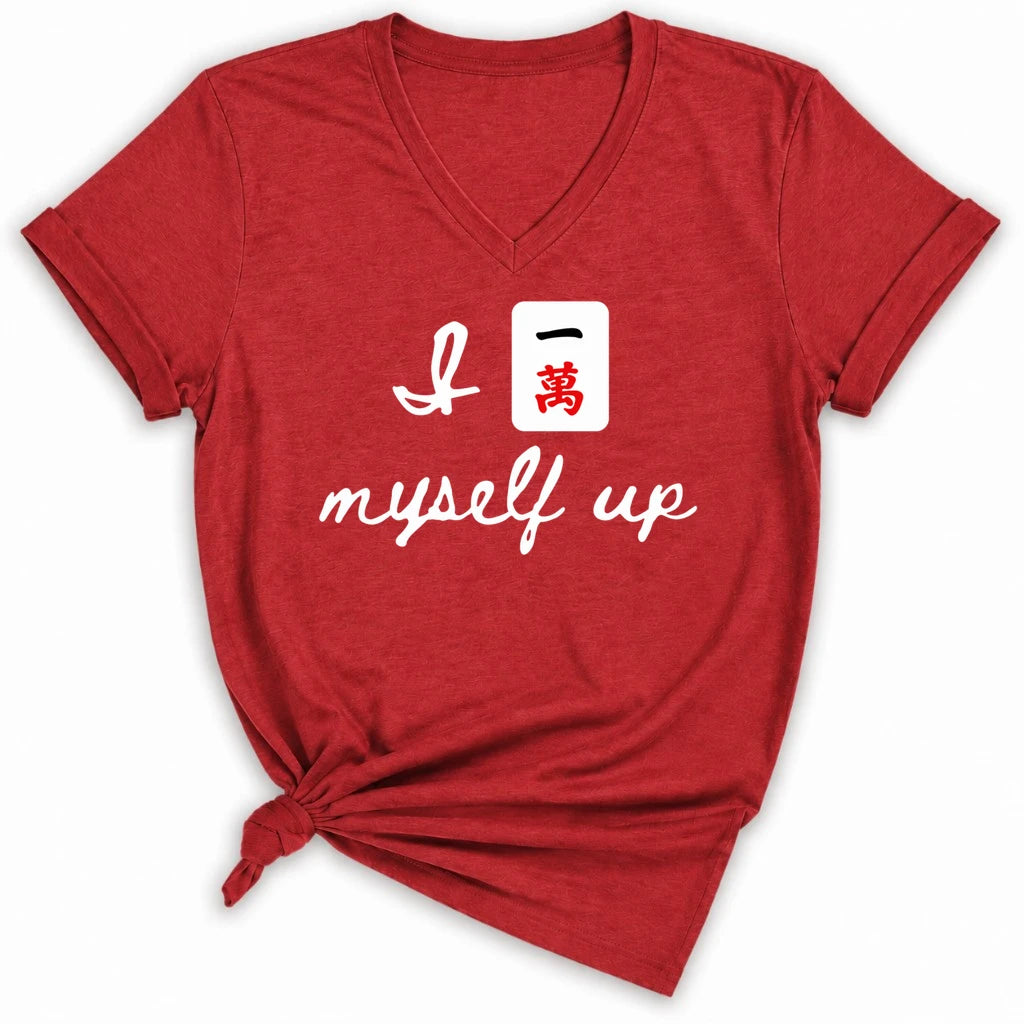 I Crack Myself Up Lady V-neck