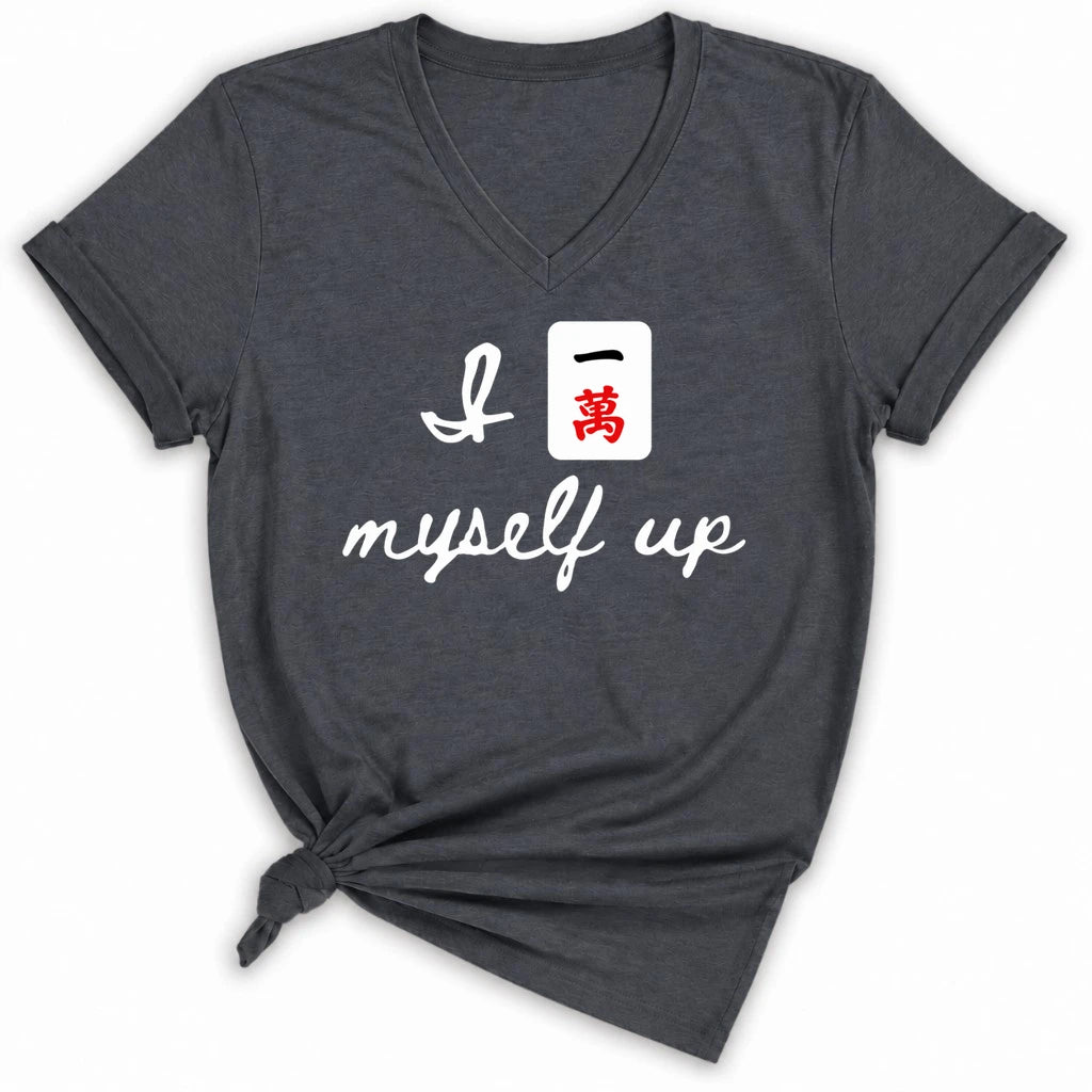 I Crack Myself Up Lady V-neck