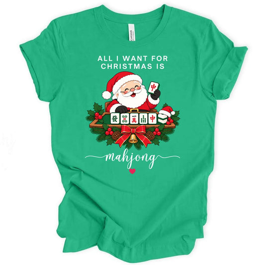 All I want for christmas T-shirt