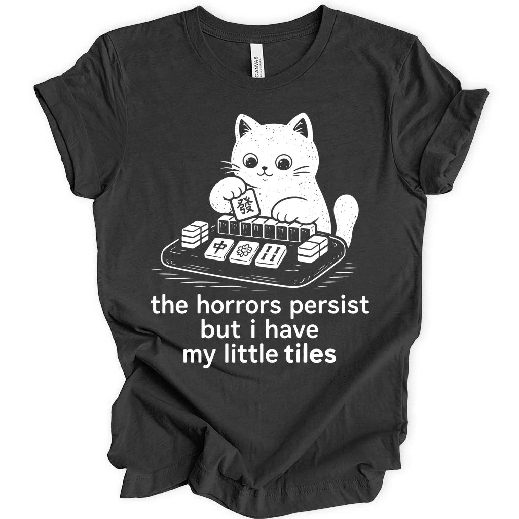 The horror persist T-shirt